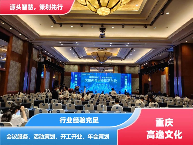 温州广告业的发展趋势与机遇