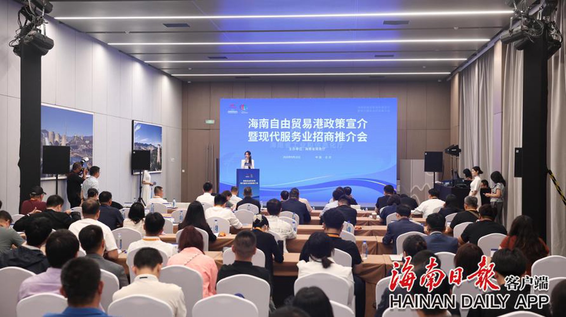 浩龙广告传媒