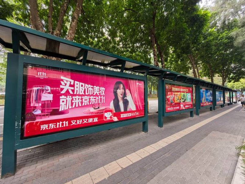 温州广告业的活力与创新：市场动态概览